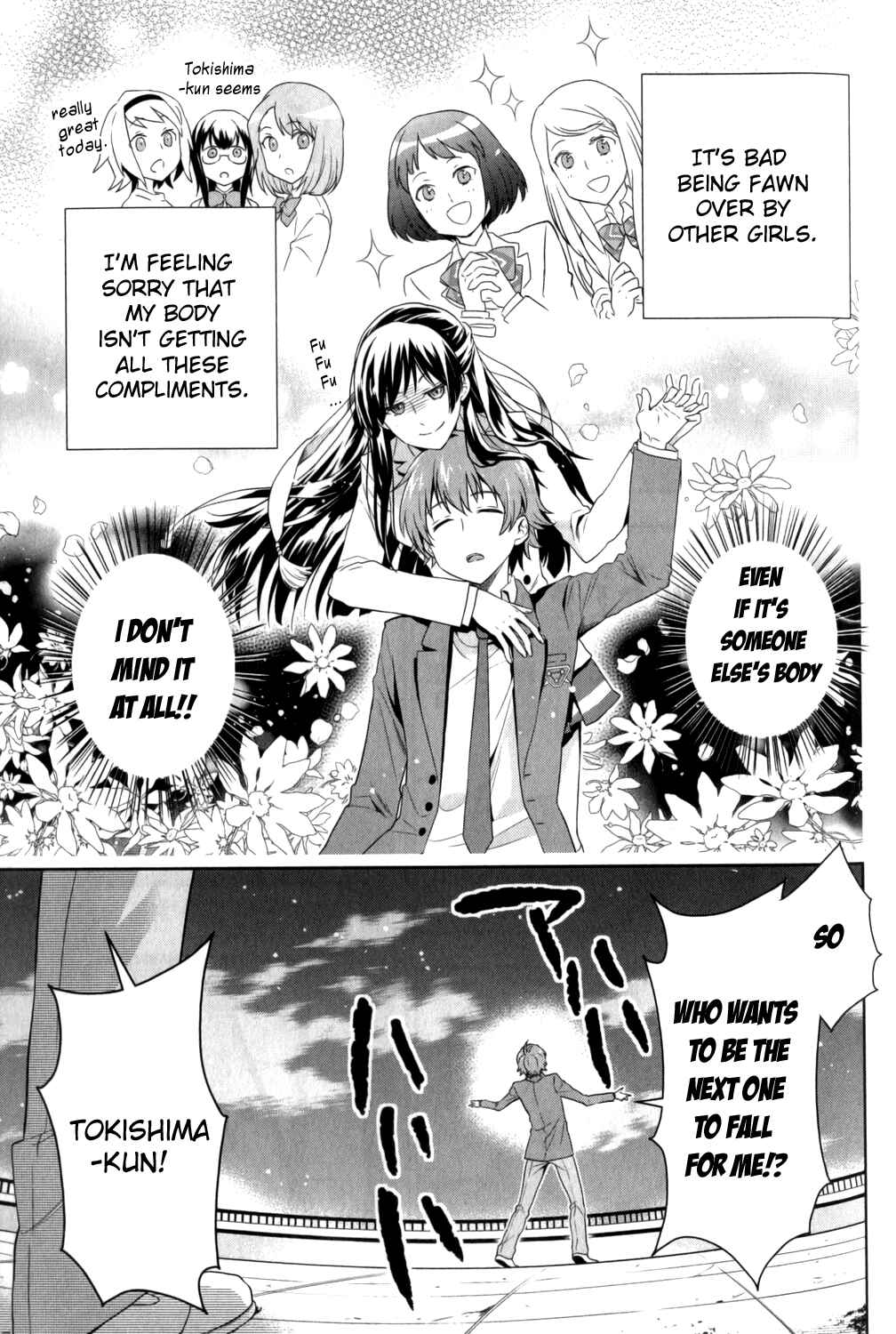 Page 5 Chapter 11 Kakumeiki Valvrave Anthology Comic