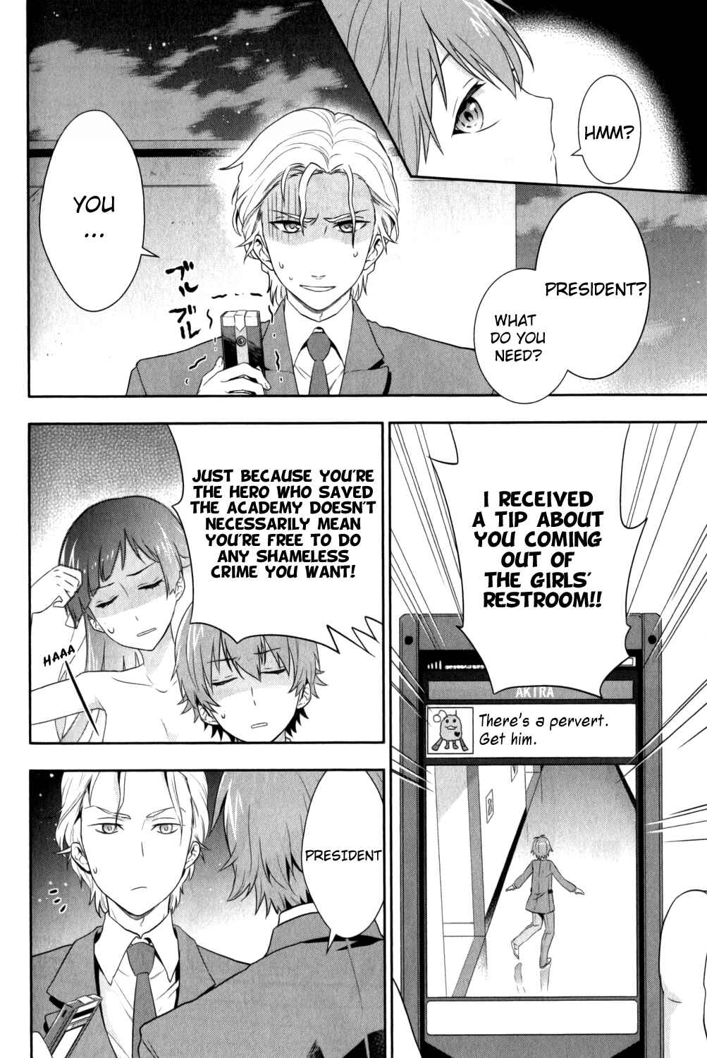 Page 6 Chapter 11 Kakumeiki Valvrave Anthology Comic
