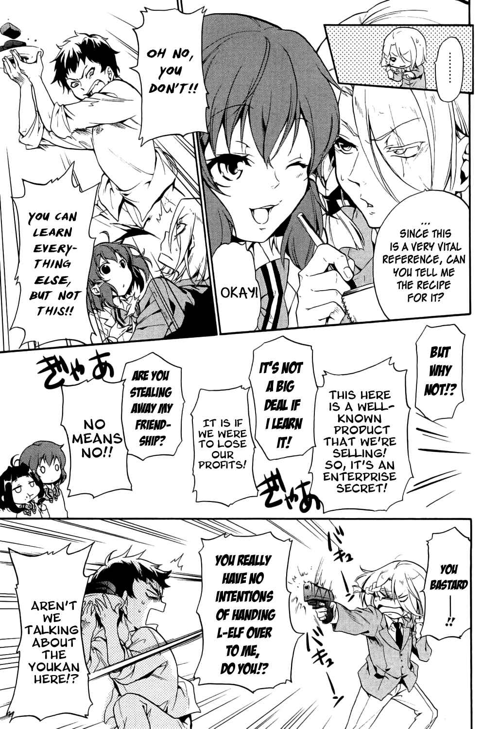 Page 7 Chapter 8 Kakumeiki Valvrave Anthology Comic