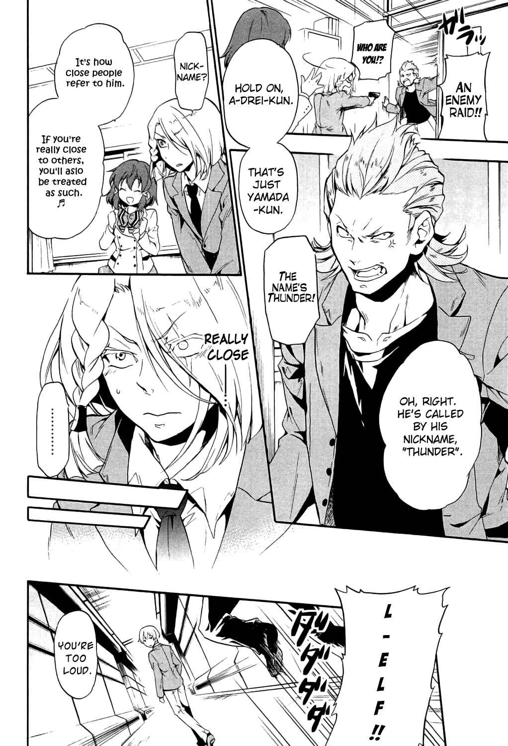 Page 8 Chapter 8 Kakumeiki Valvrave Anthology Comic