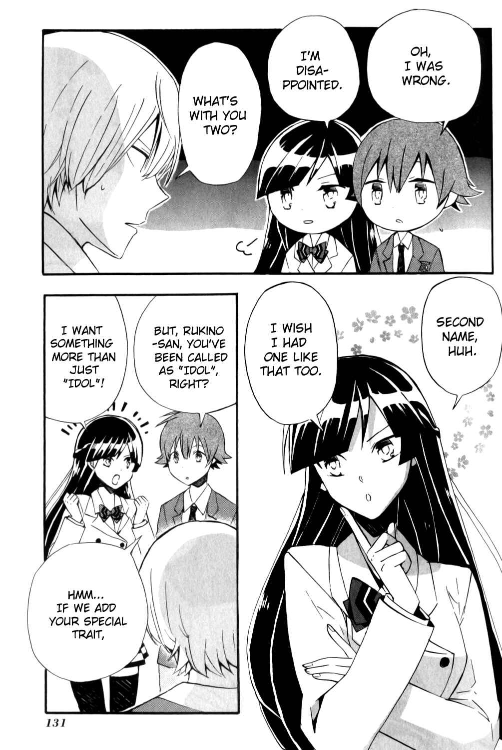 Page 3 Chapter 13 Kakumeiki Valvrave Anthology Comic