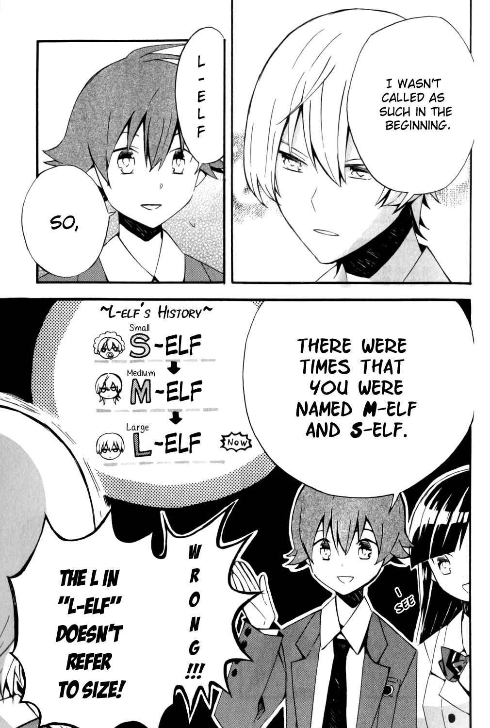 Page 5 Chapter 13 Kakumeiki Valvrave Anthology Comic