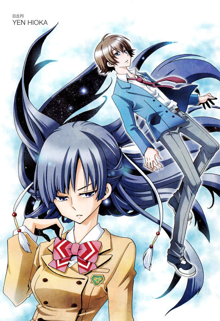 Page 12 Chapter 2 Kakumeiki Valvrave Anthology Comic