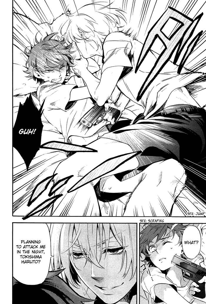 Page 22 Chapter 2 Kakumeiki Valvrave Anthology Comic