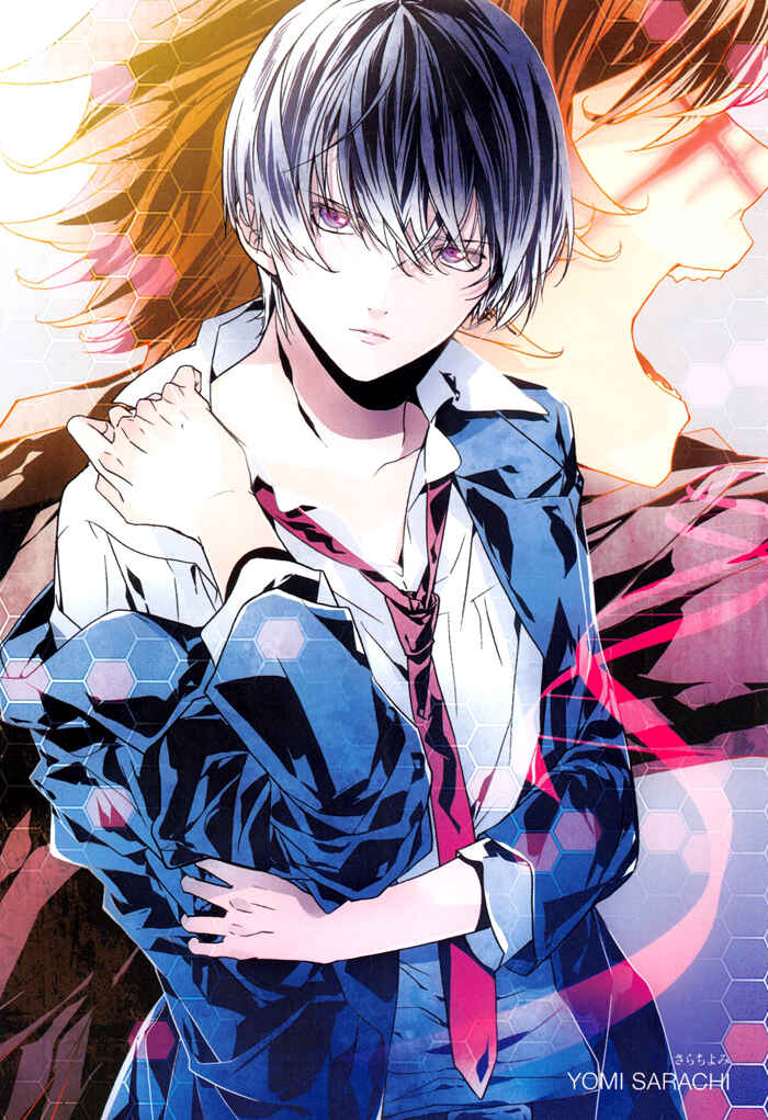Page 9 Chapter 2 Kakumeiki Valvrave Anthology Comic