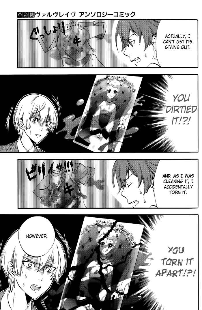 Page 5 Chapter 9 Kakumeiki Valvrave Anthology Comic