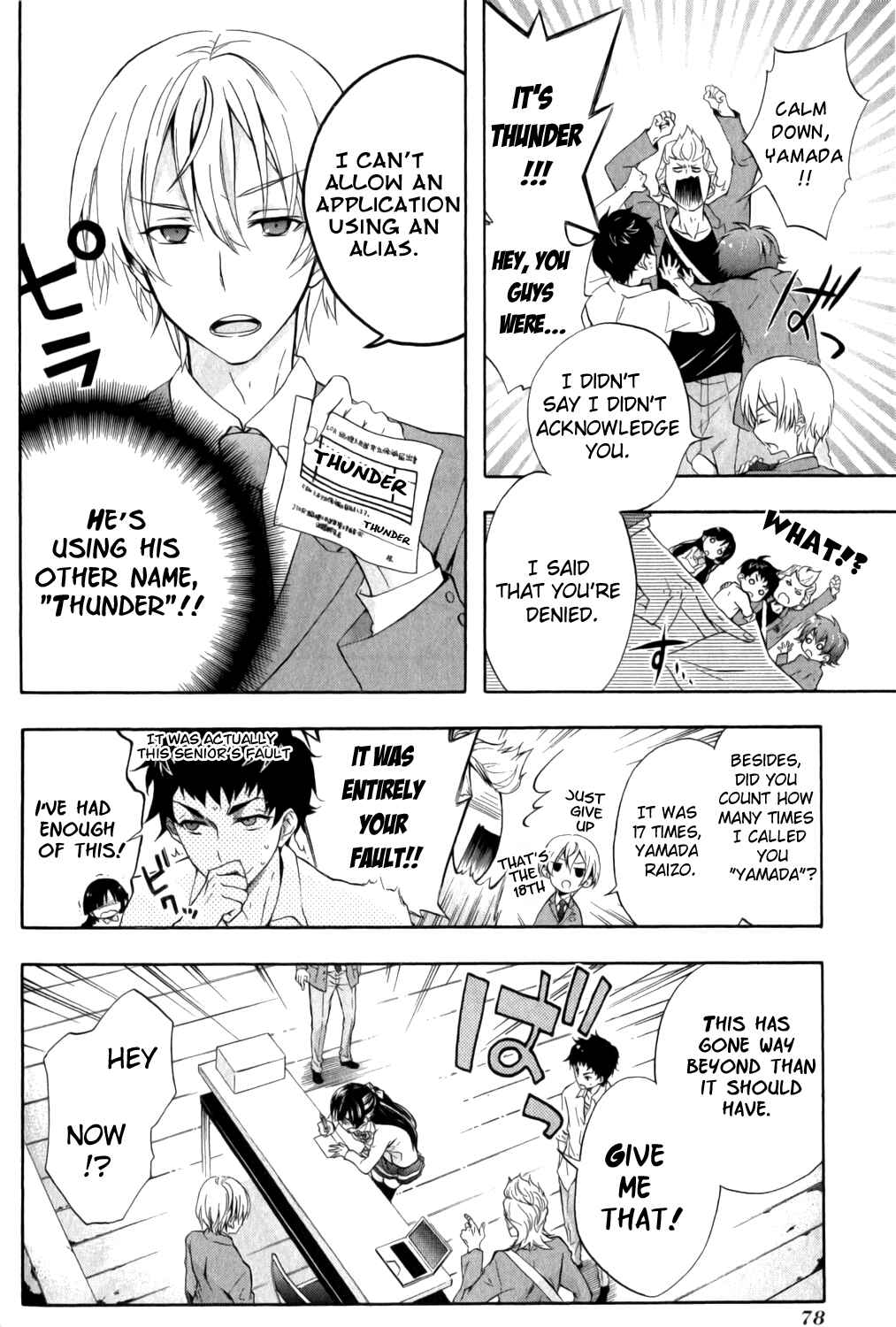 Page 10 Chapter 7 Kakumeiki Valvrave Anthology Comic