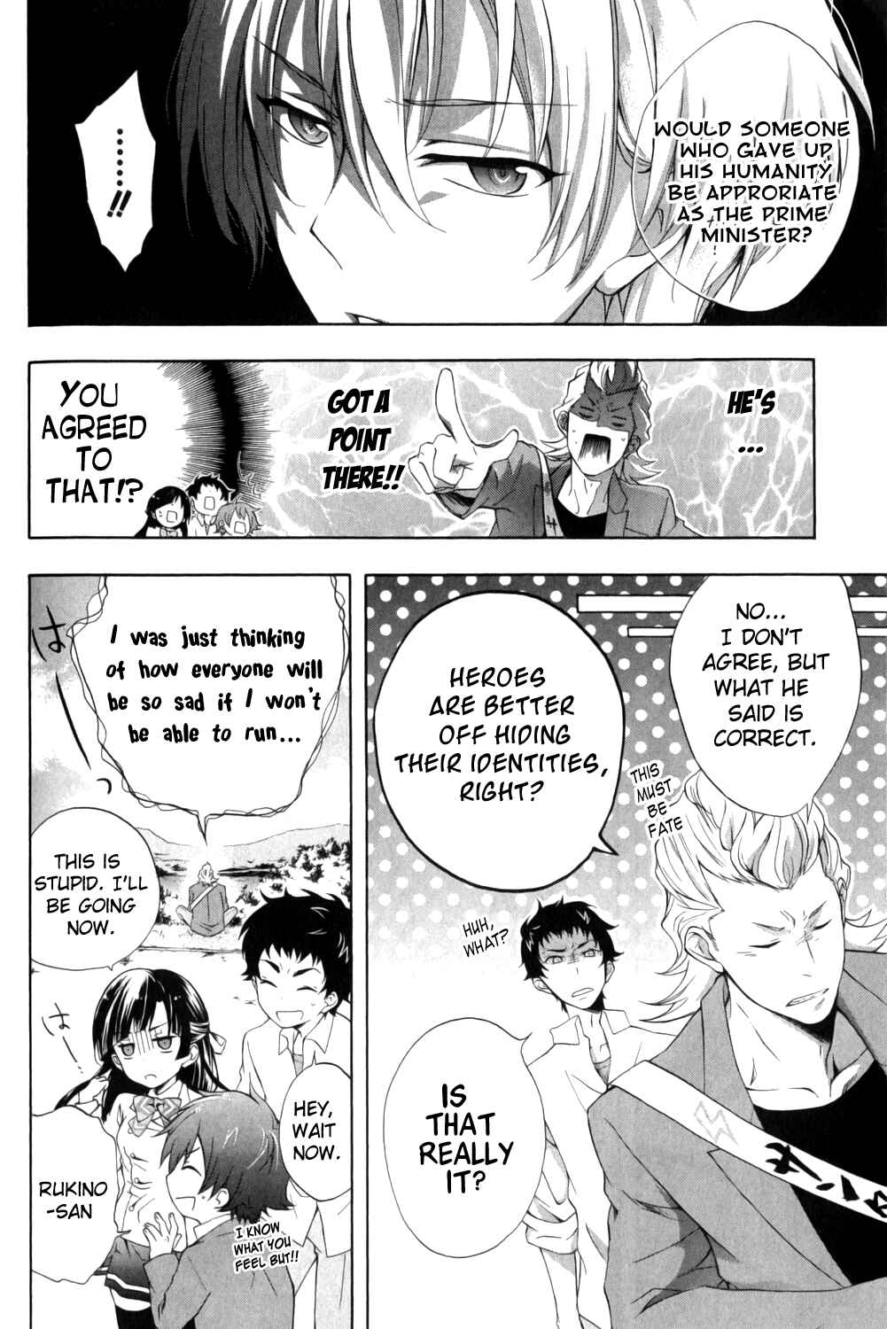 Page 4 Chapter 7 Kakumeiki Valvrave Anthology Comic