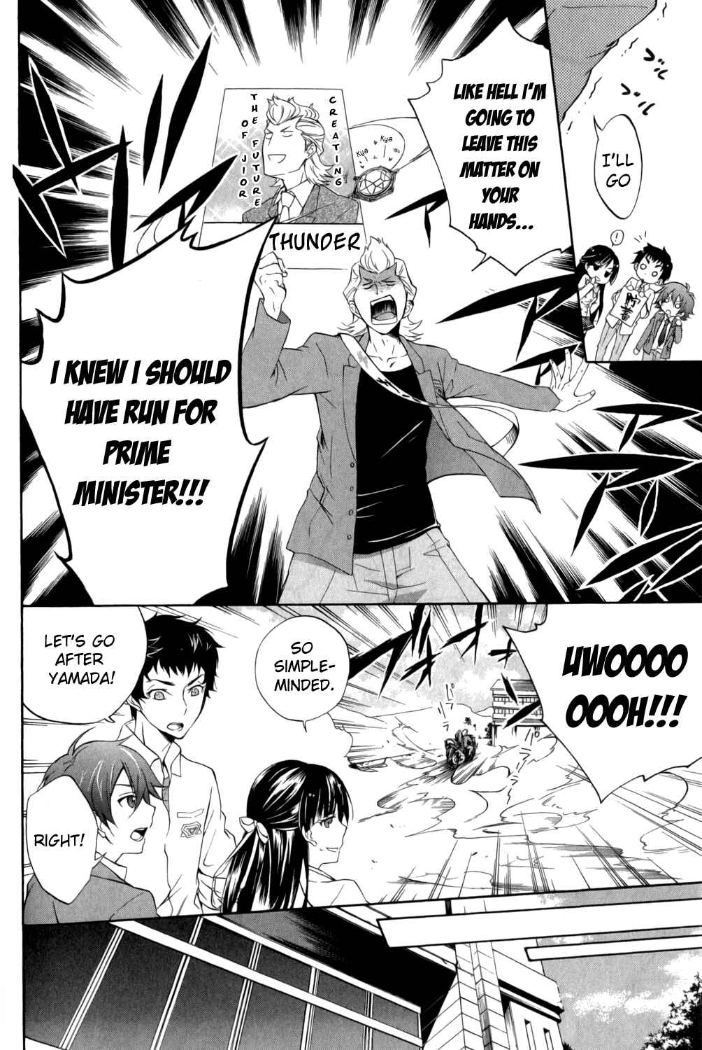 Page 8 Chapter 7 Kakumeiki Valvrave Anthology Comic