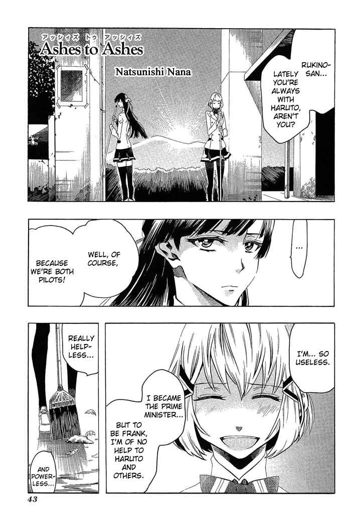 Page 2 Chapter 4 Kakumeiki Valvrave Anthology Comic