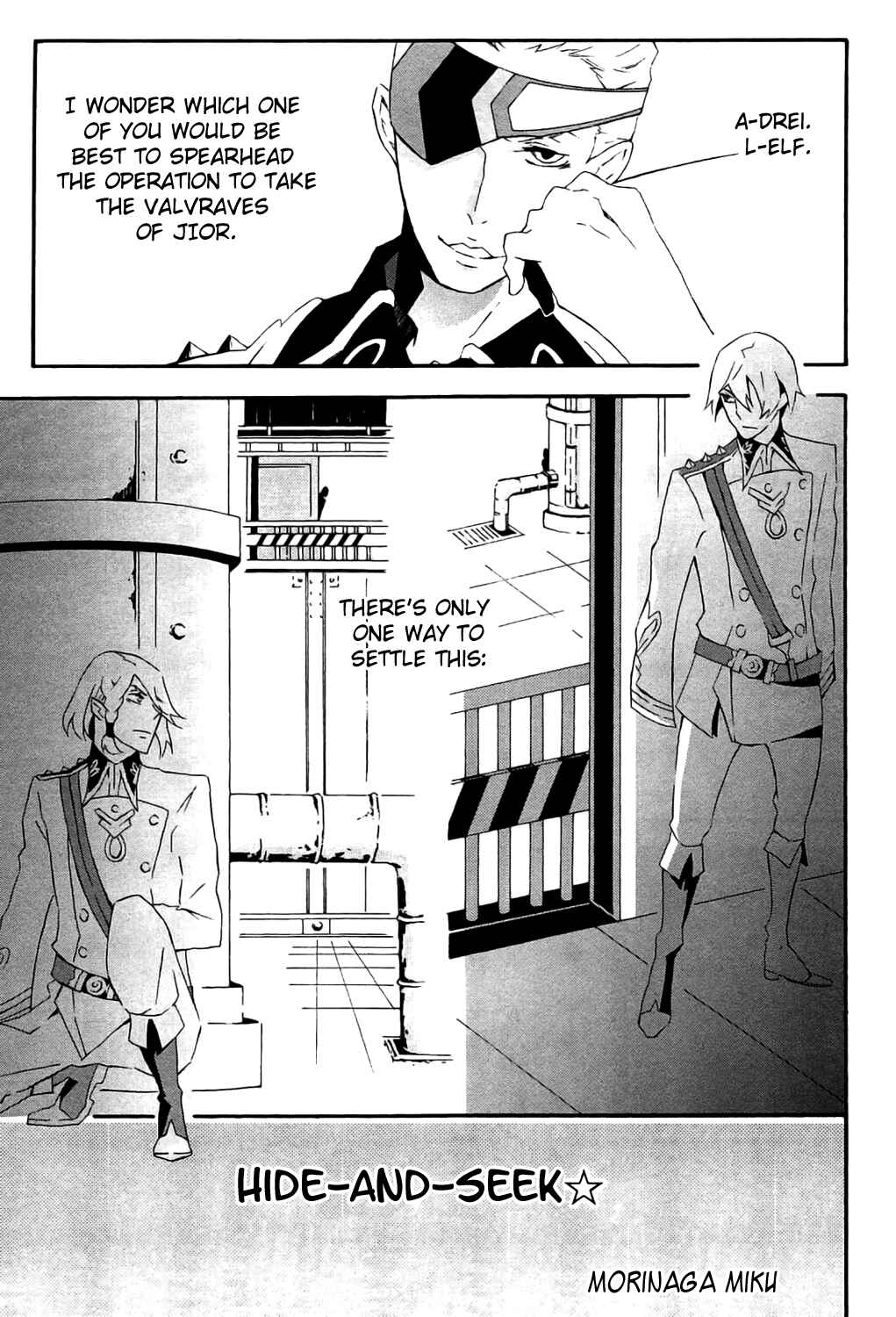 Page 1 Chapter 10 Kakumeiki Valvrave Anthology Comic