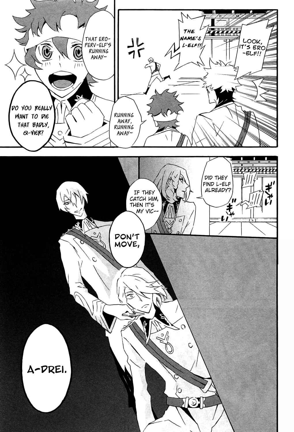 Page 3 Chapter 10 Kakumeiki Valvrave Anthology Comic