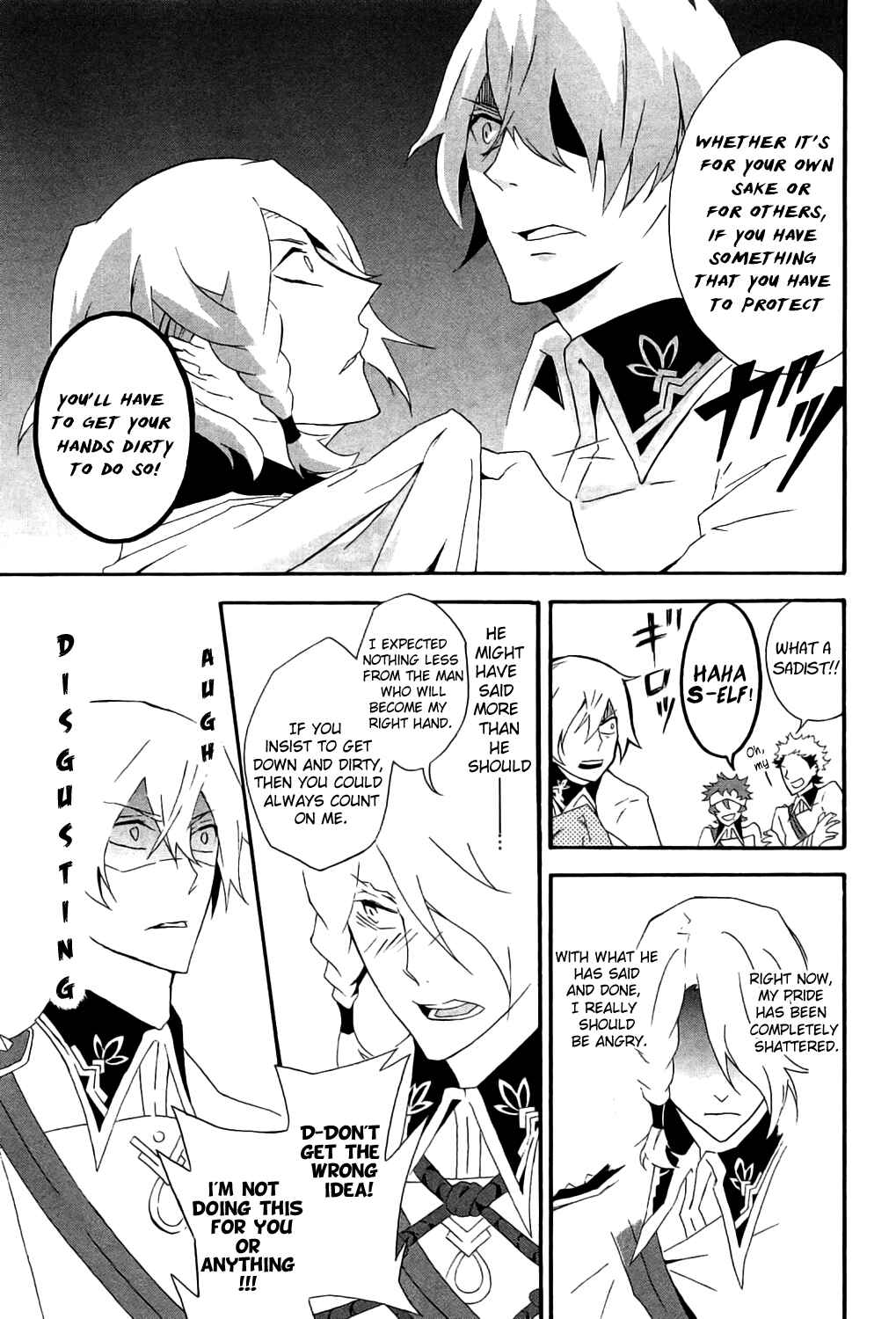 Page 7 Chapter 10 Kakumeiki Valvrave Anthology Comic