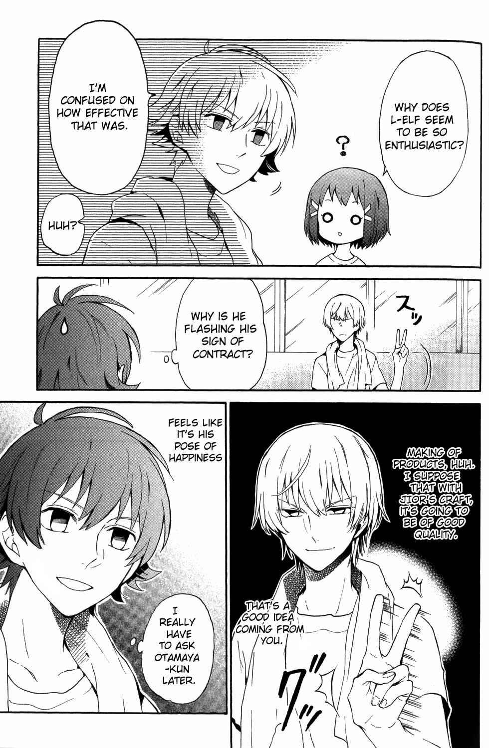 Page 7 Chapter 14 Kakumeiki Valvrave Anthology Comic