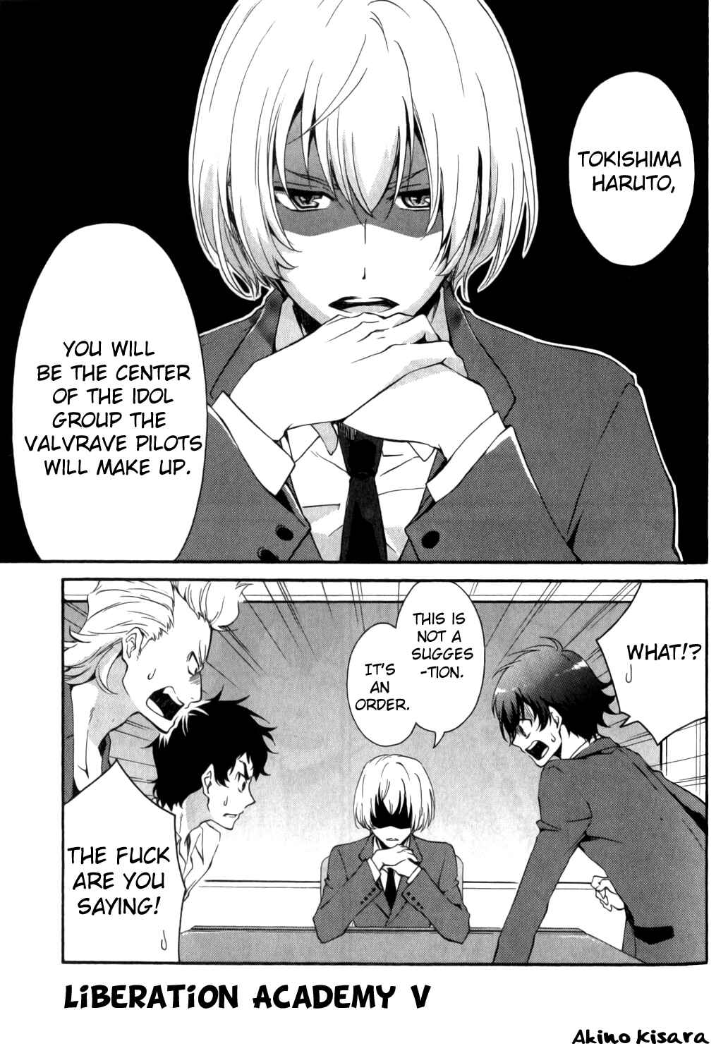 Page 1 Chapter 12 Kakumeiki Valvrave Anthology Comic