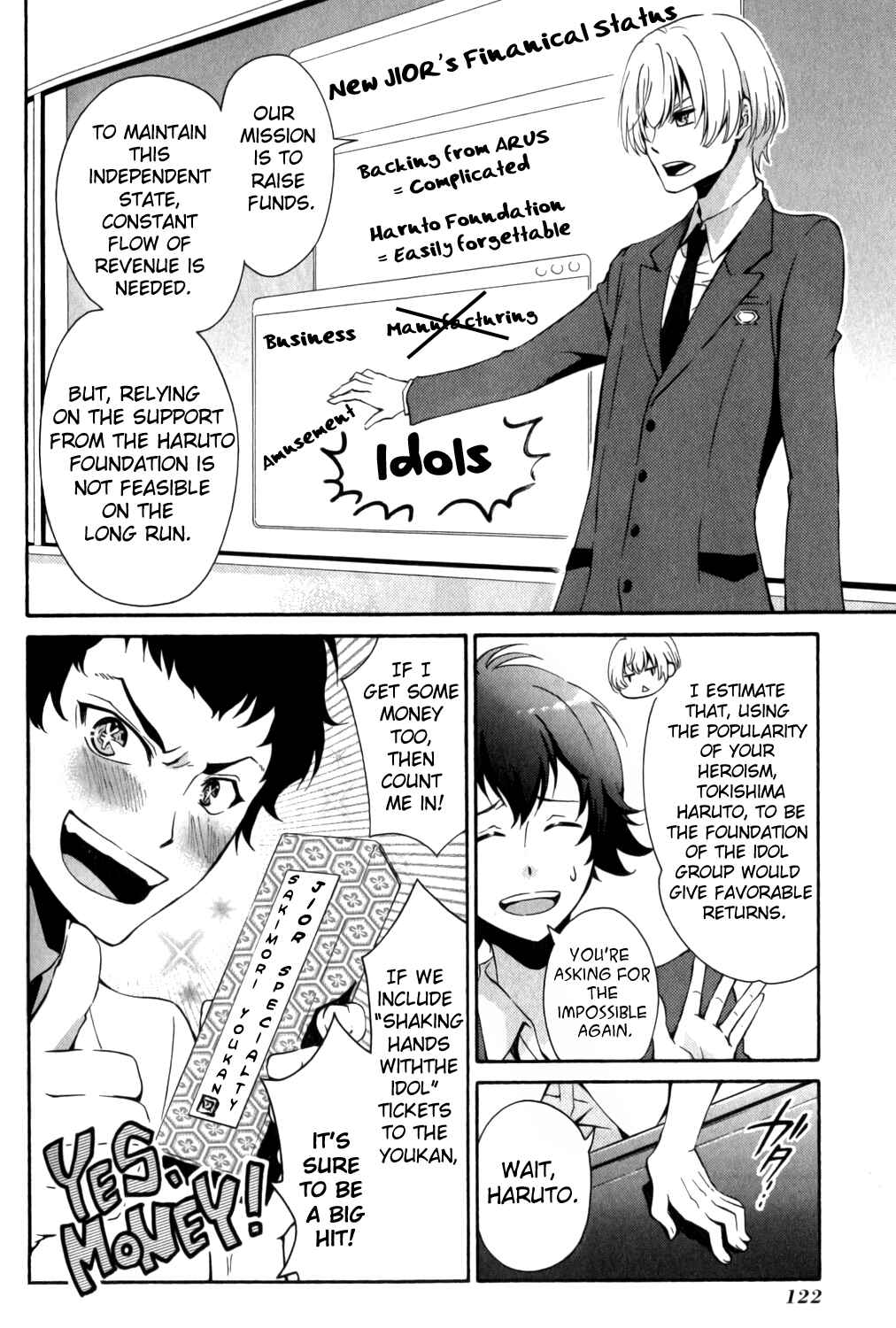 Page 2 Chapter 12 Kakumeiki Valvrave Anthology Comic