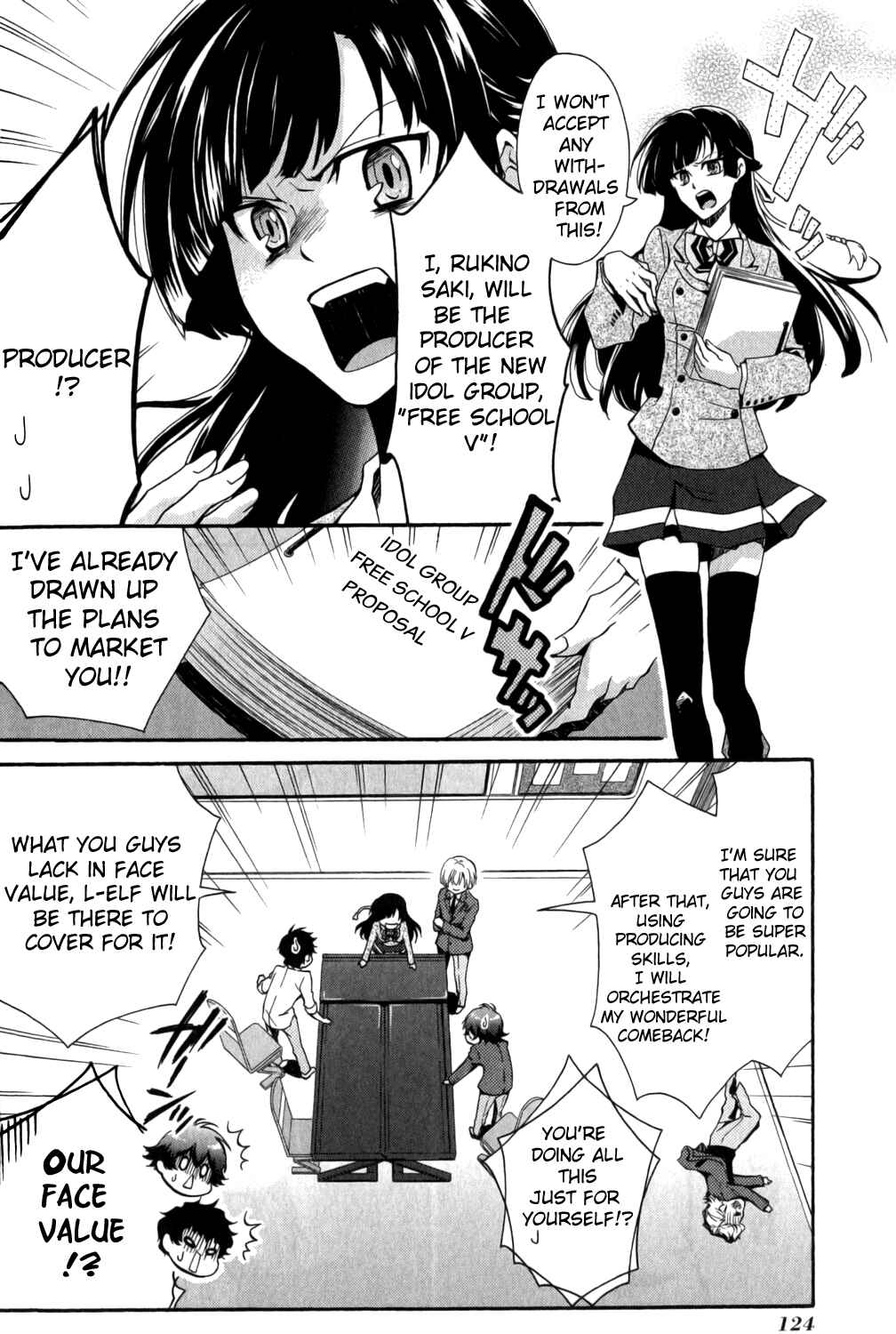 Page 4 Chapter 12 Kakumeiki Valvrave Anthology Comic