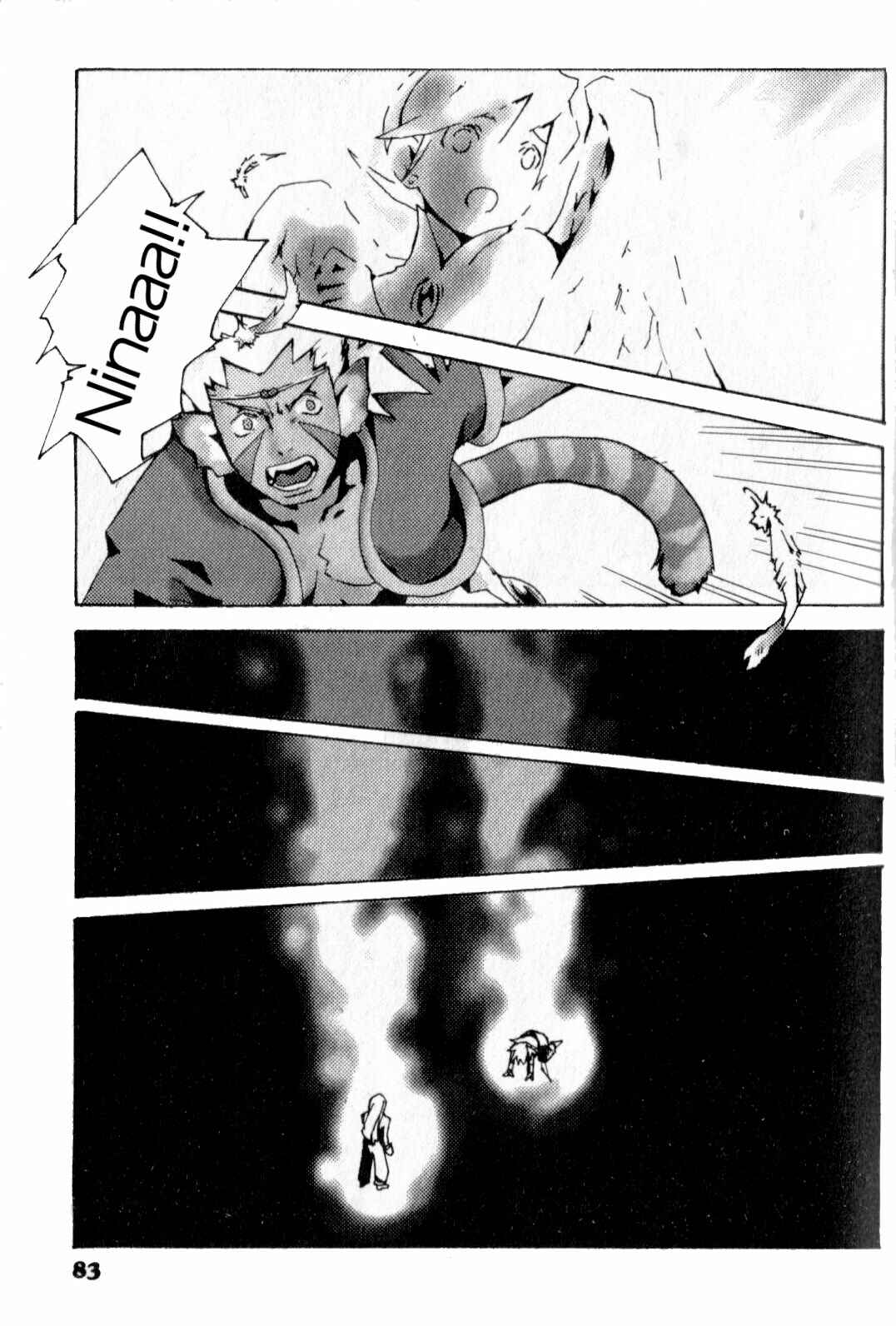 Page 13 Chapter Unknown_39d7 Breath of Fire IV - Across the Nightmare (Doujinshi)