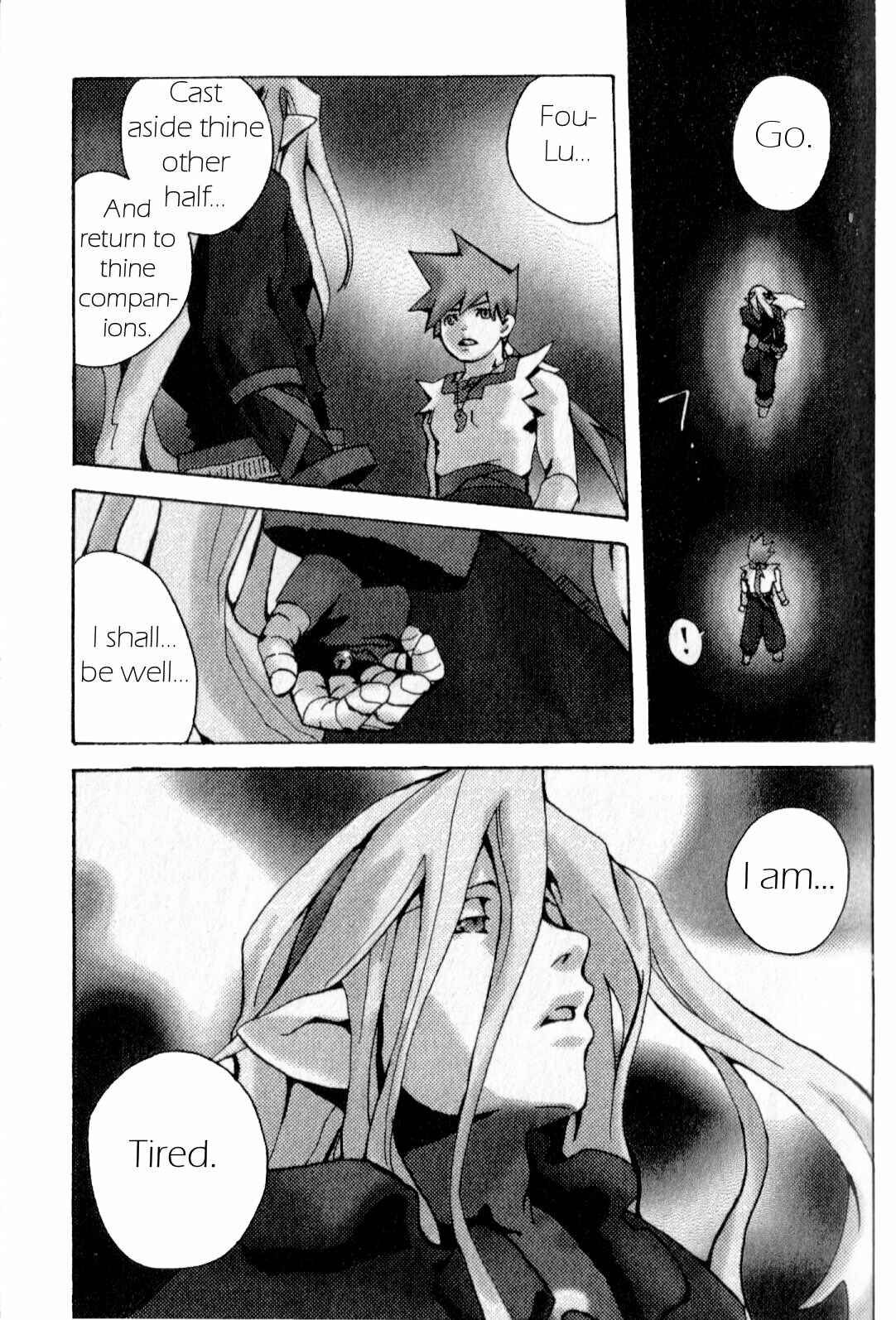 Page 17 Chapter Unknown_39d7 Breath of Fire IV - Across the Nightmare (Doujinshi)
