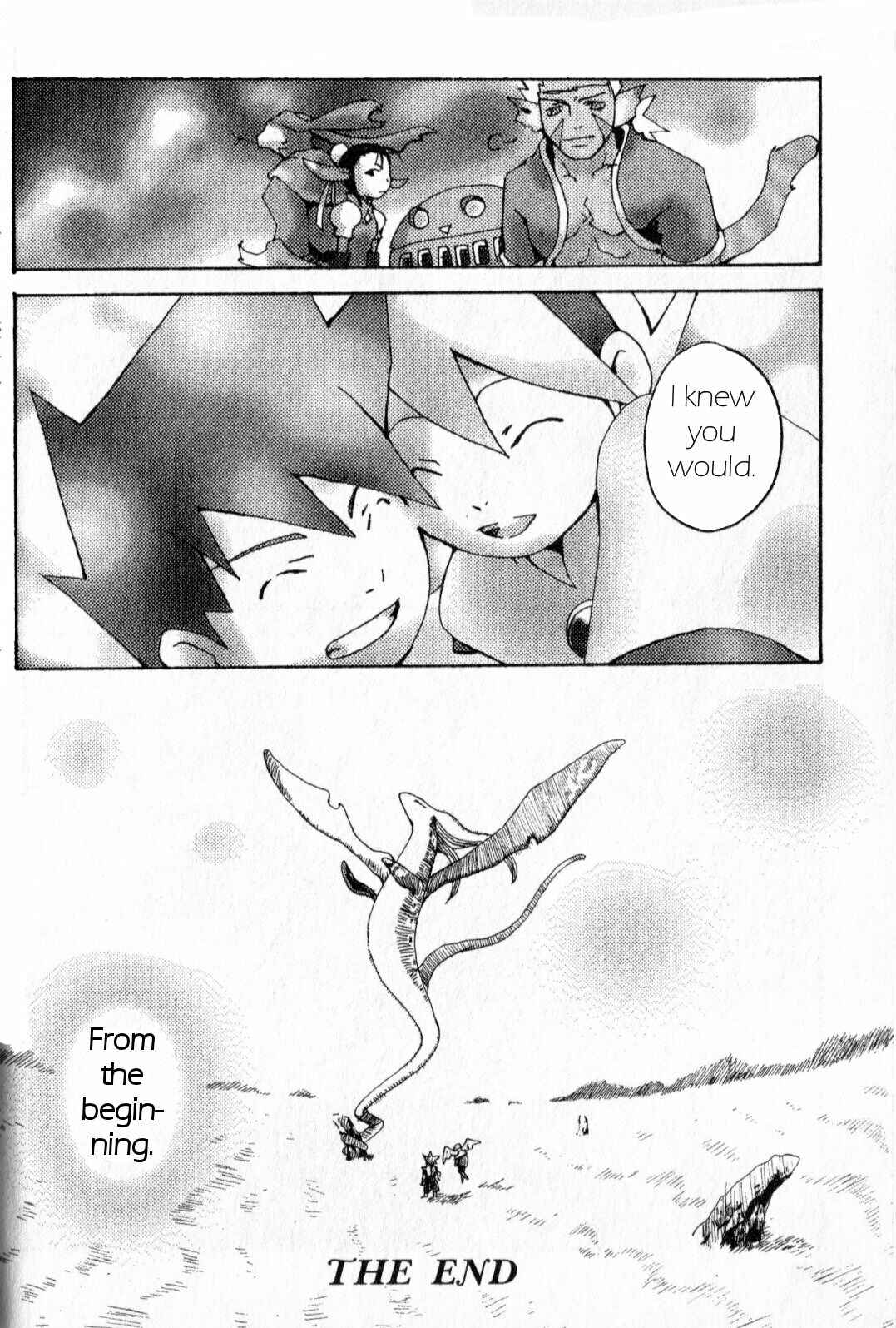Page 20 Chapter Unknown_39d7 Breath of Fire IV - Across the Nightmare (Doujinshi)