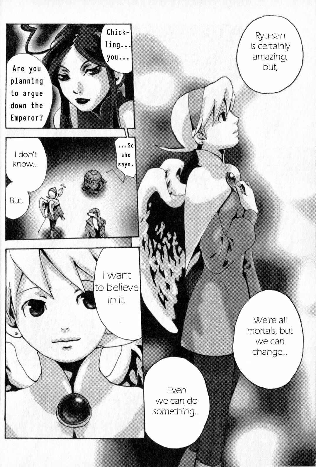 Page 6 Chapter Unknown_39d7 Breath of Fire IV - Across the Nightmare (Doujinshi)