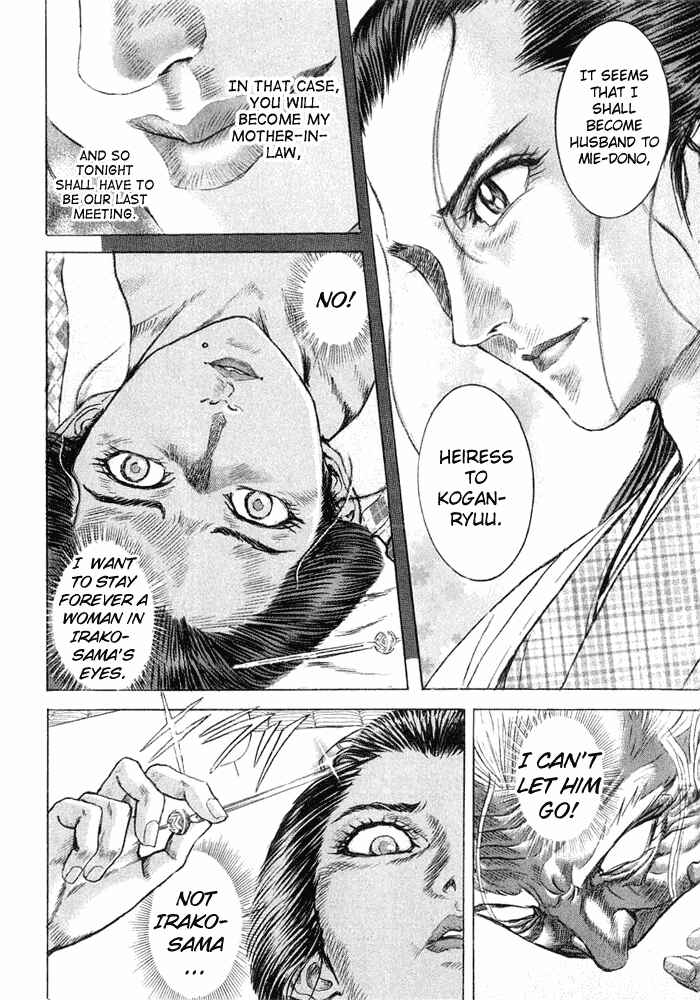 Page 16 Chapter 10 Death Frenzy