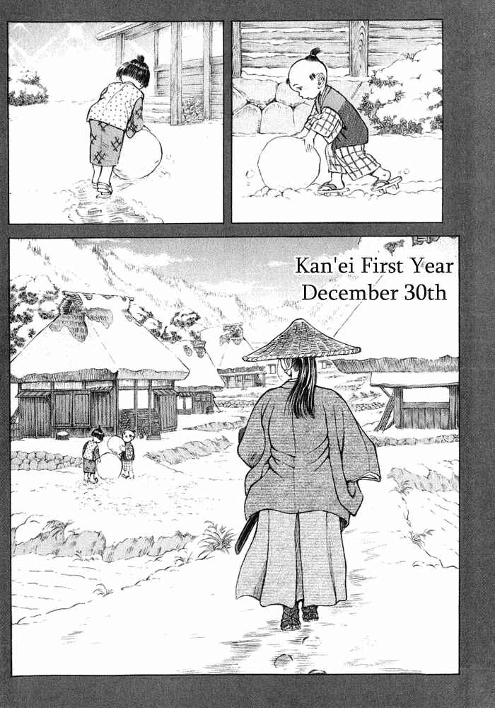 Page 2 Chapter 10 Death Frenzy