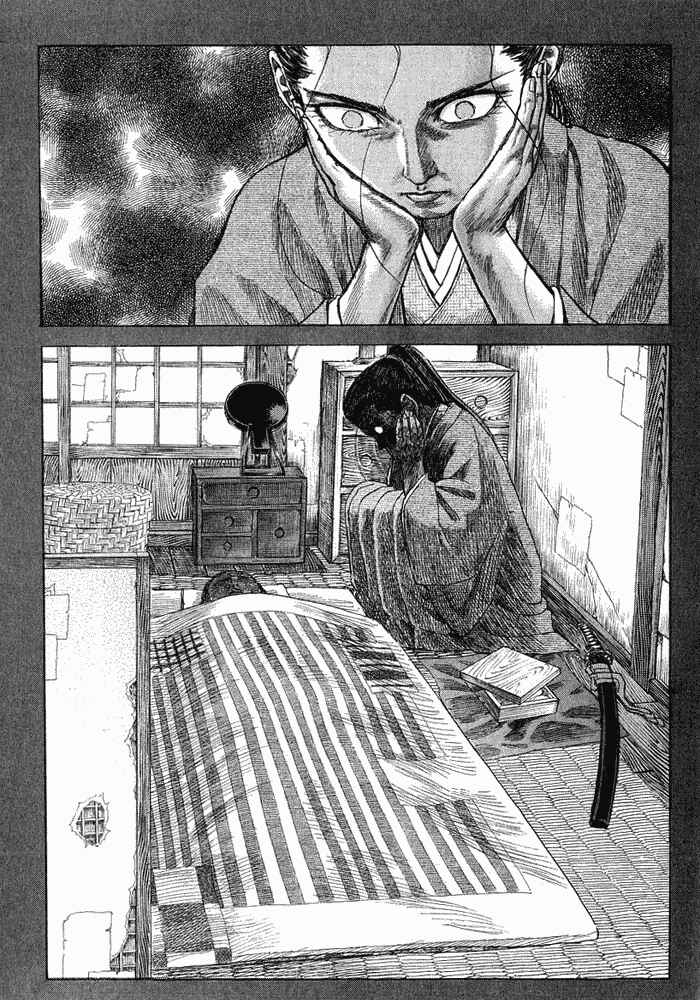 Page 26 Chapter 10 Death Frenzy