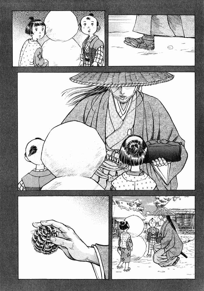 Page 3 Chapter 10 Death Frenzy