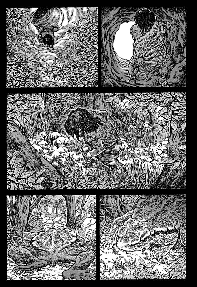 Page 10 Chapter 57 Death Frenzy
