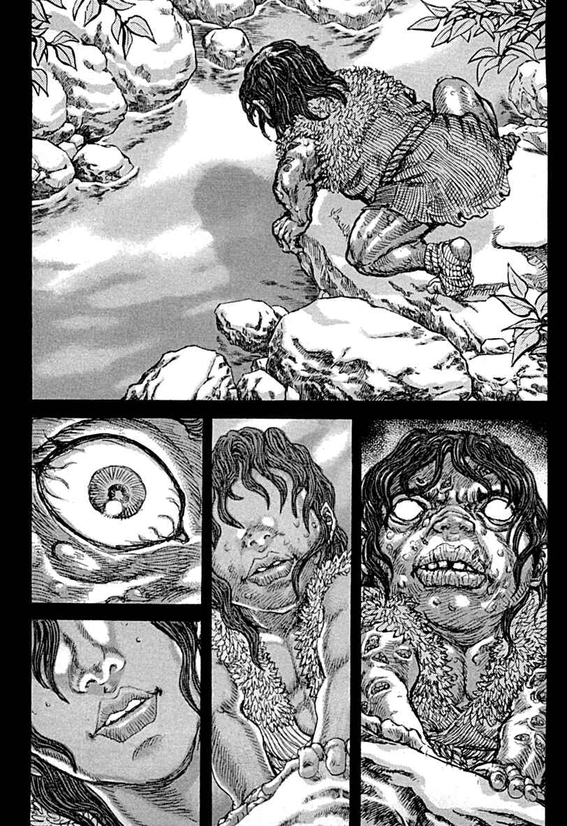 Page 11 Chapter 57 Death Frenzy