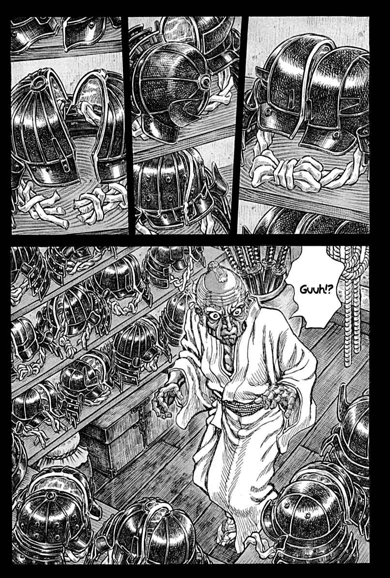 Page 16 Chapter 57 Death Frenzy
