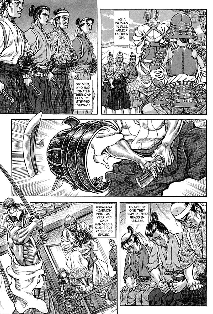 Page 19 Chapter 57 Death Frenzy