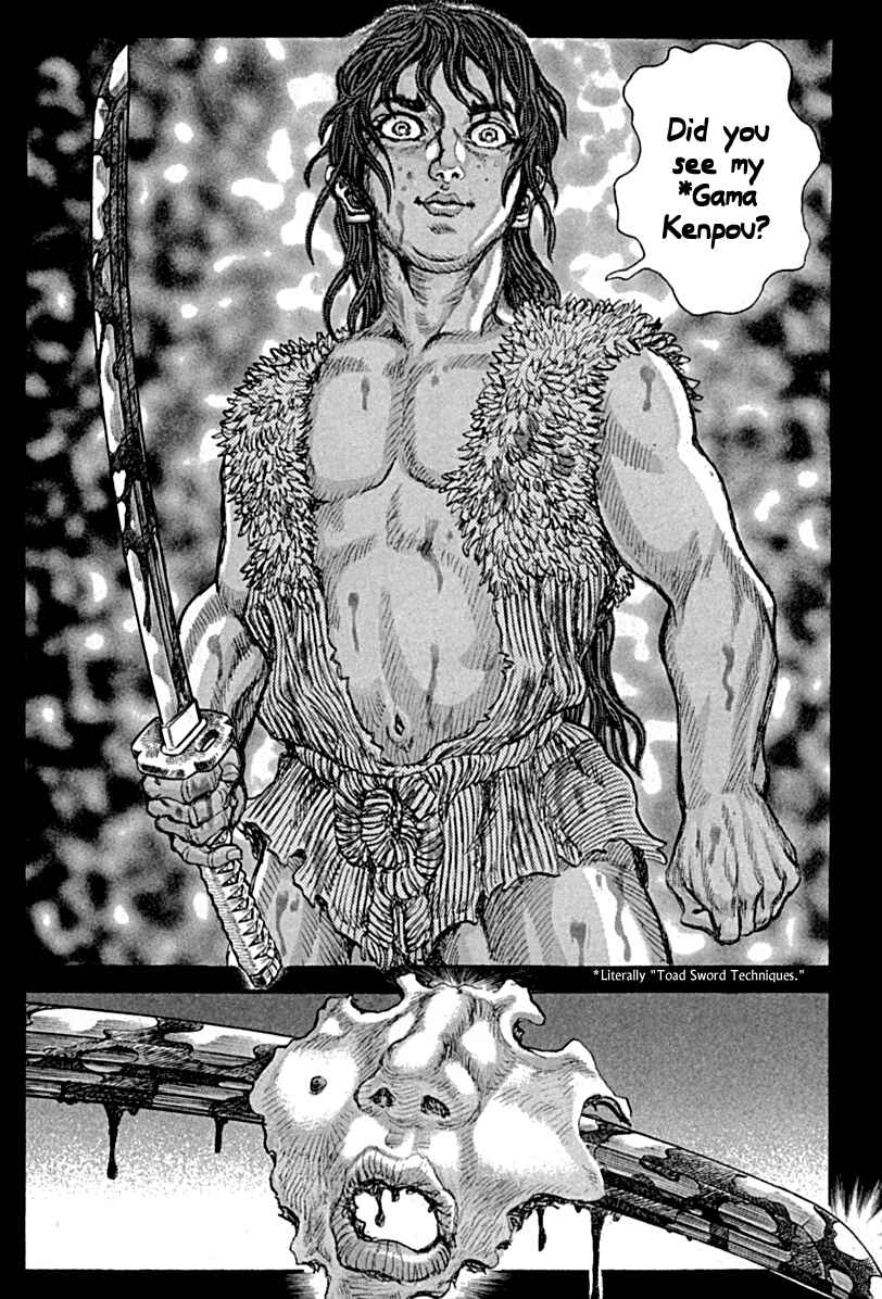 Page 31 Chapter 57 Death Frenzy