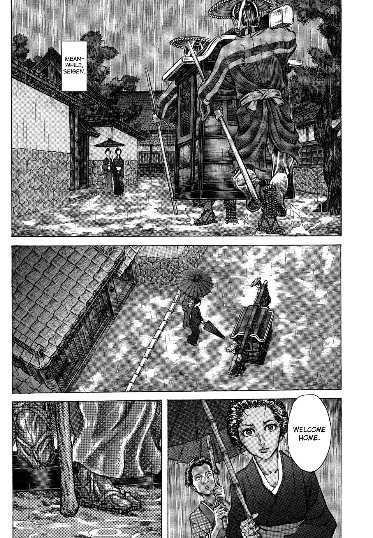 Page 11 Chapter 78 Death Frenzy