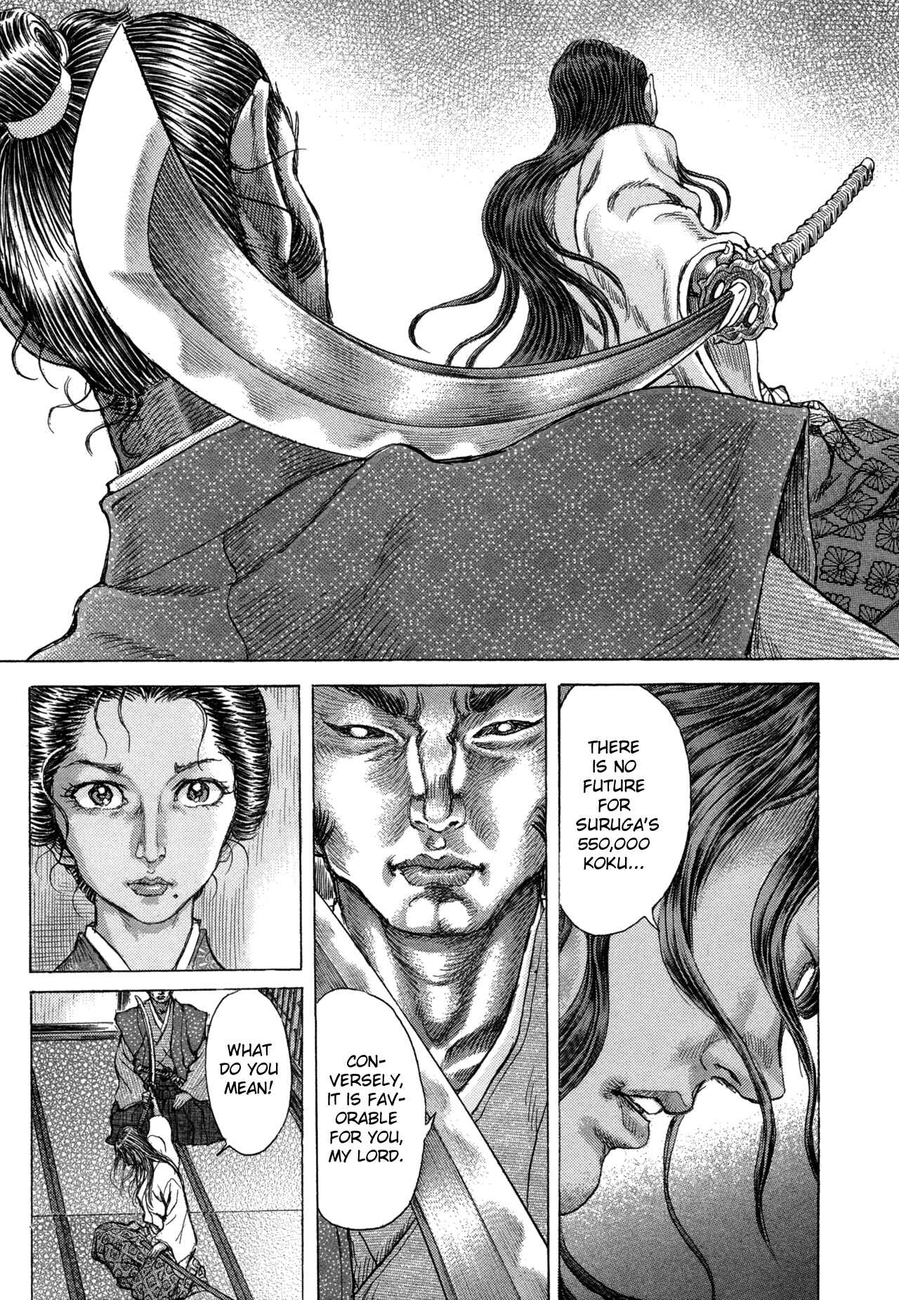 Page 19 Chapter 78 Death Frenzy