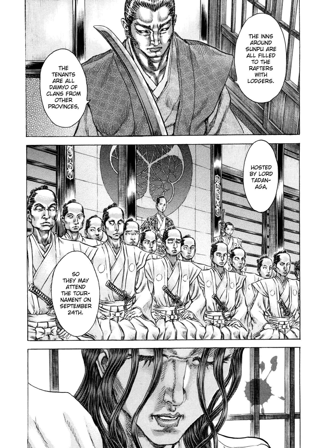 Page 20 Chapter 78 Death Frenzy