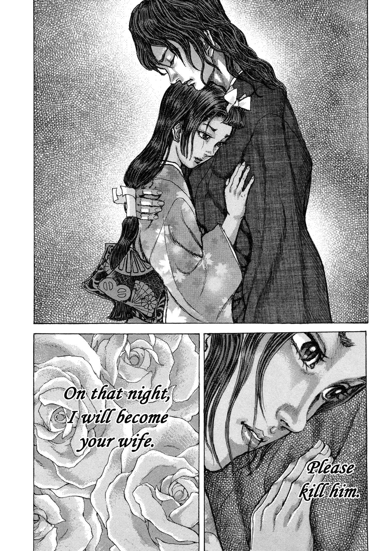 Page 30 Chapter 78 Death Frenzy