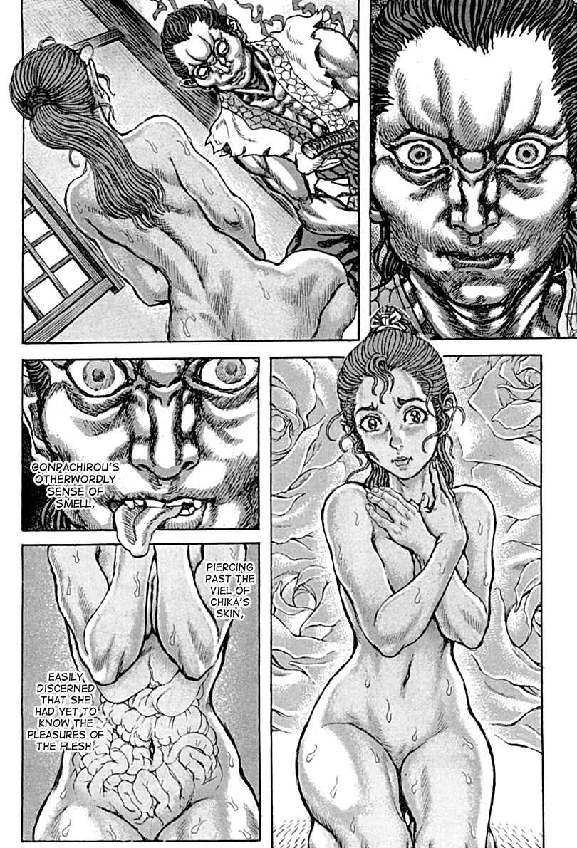 Page 10 Chapter 58 Death Frenzy