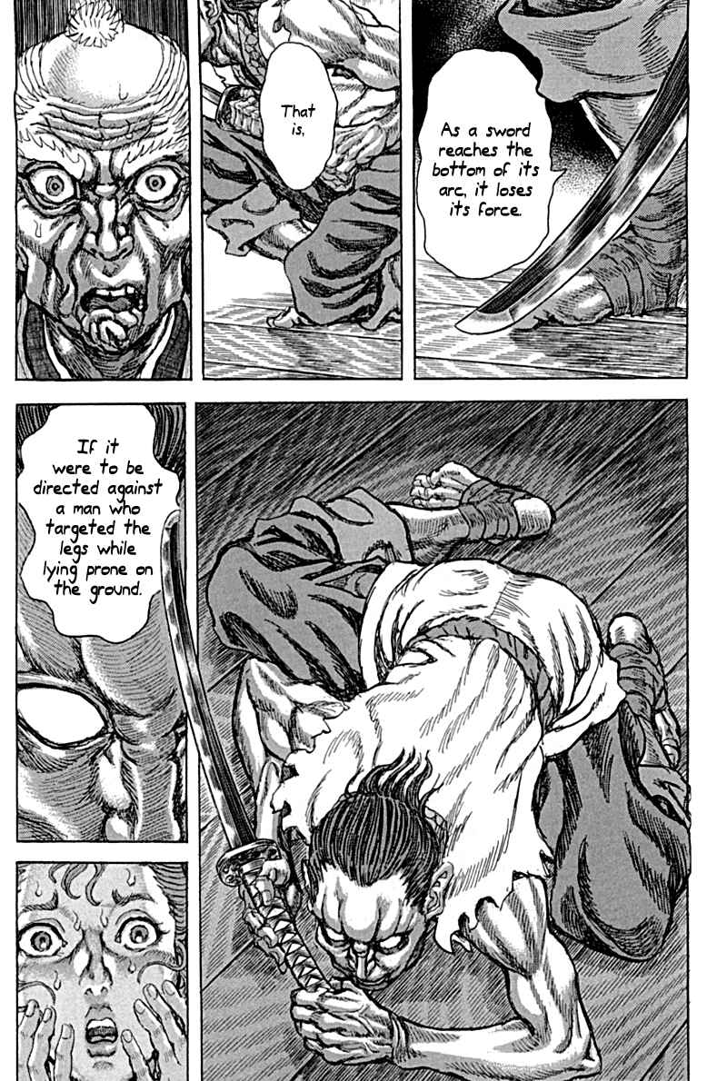 Page 14 Chapter 58 Death Frenzy