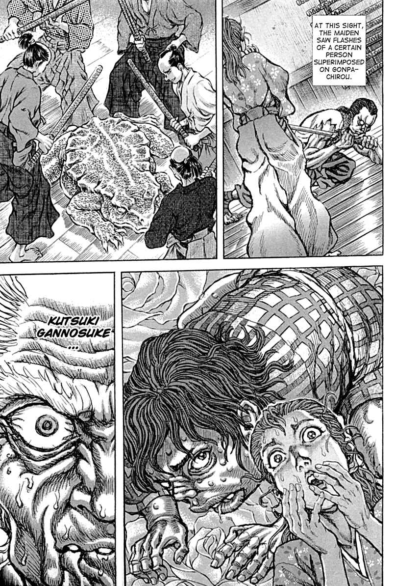 Page 15 Chapter 58 Death Frenzy