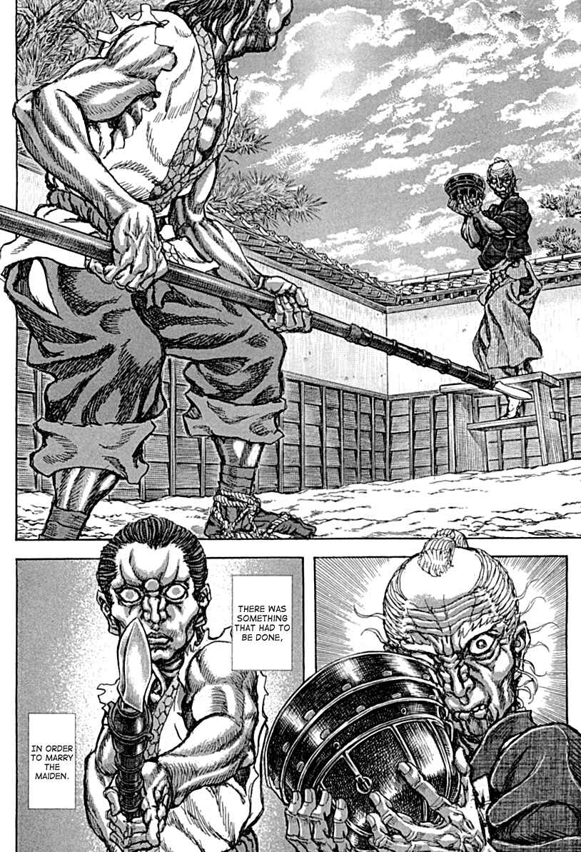 Page 16 Chapter 58 Death Frenzy