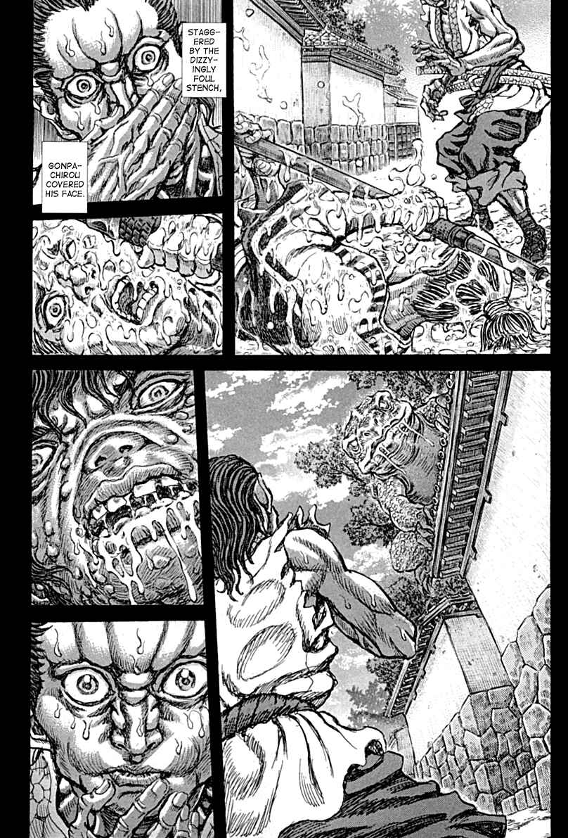 Page 21 Chapter 58 Death Frenzy