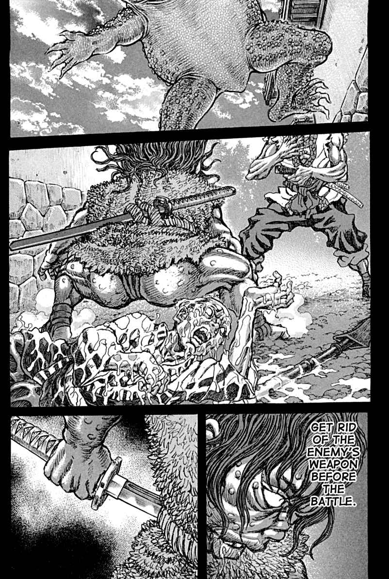 Page 22 Chapter 58 Death Frenzy