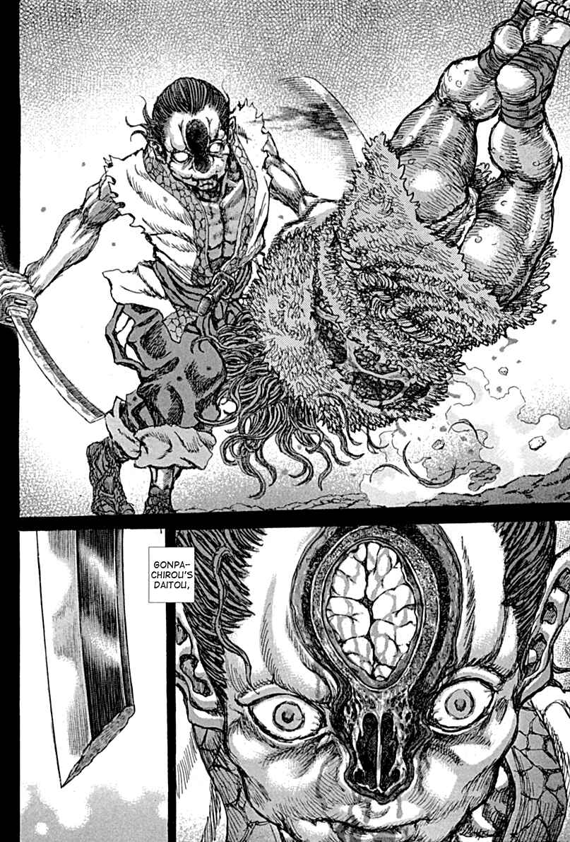 Page 27 Chapter 58 Death Frenzy