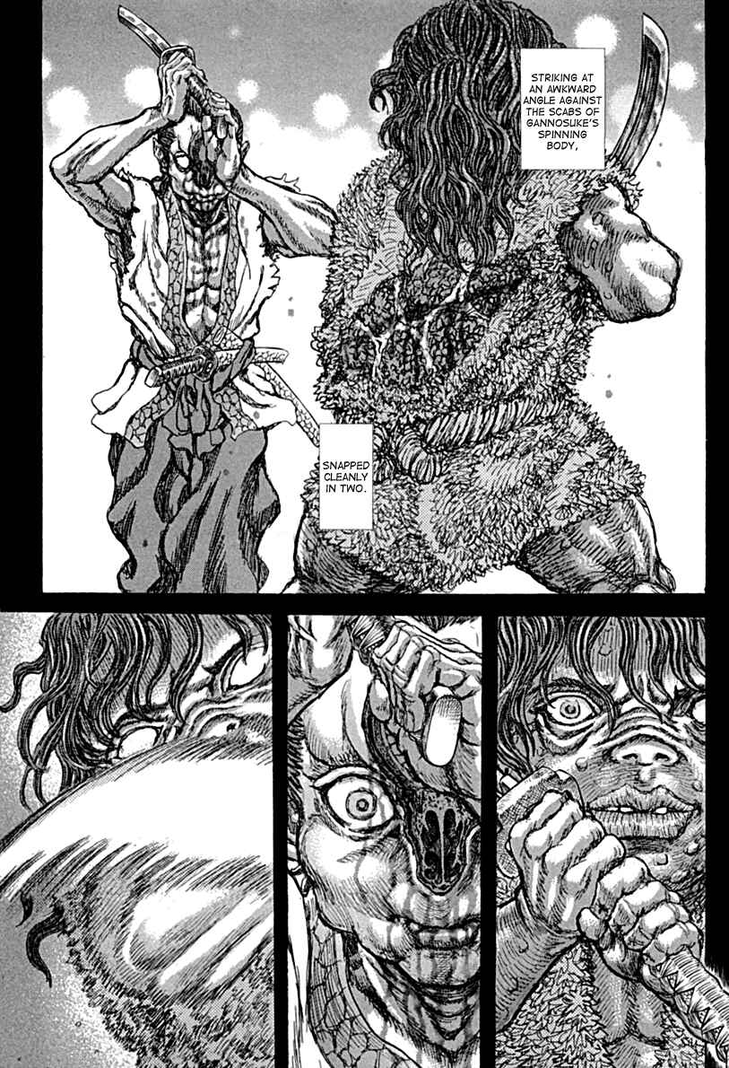 Page 28 Chapter 58 Death Frenzy