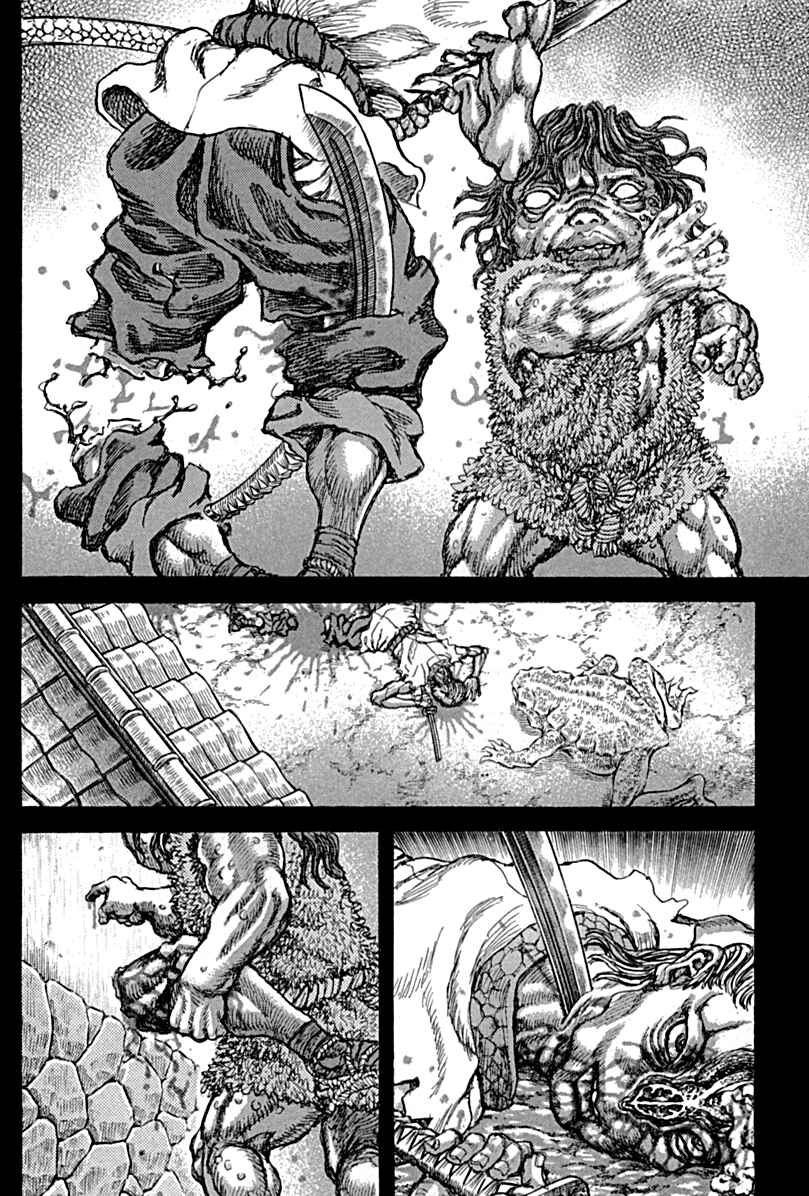Page 29 Chapter 58 Death Frenzy