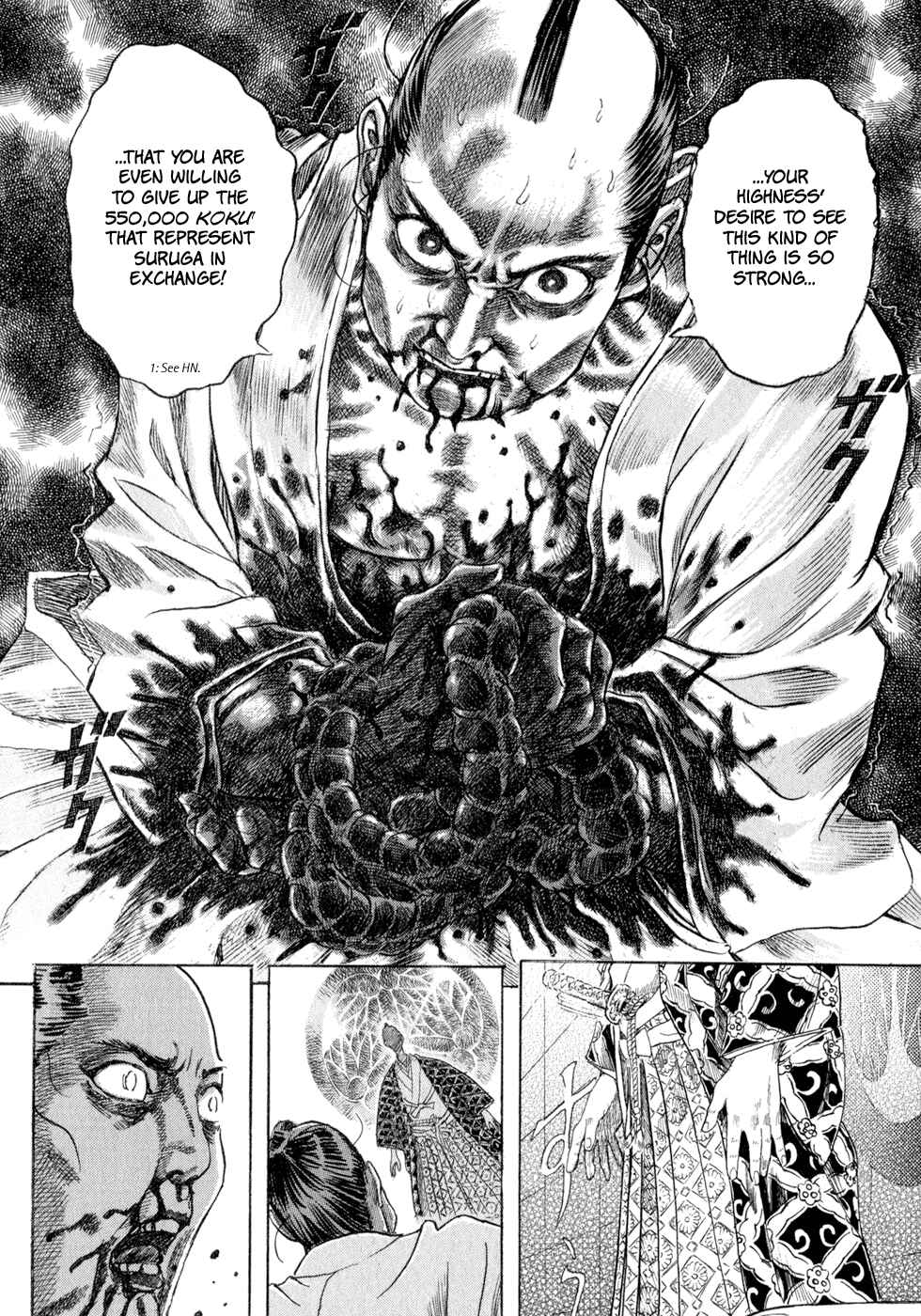 Page 15 Chapter 1 Death Frenzy