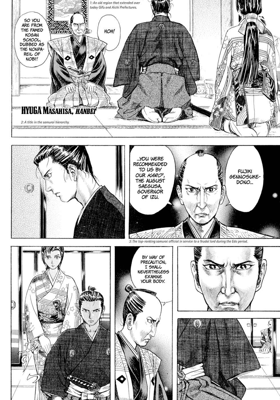 Page 19 Chapter 1 Death Frenzy