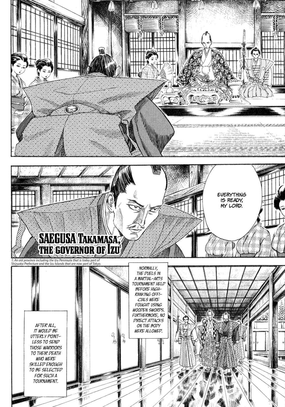 Page 27 Chapter 1 Death Frenzy